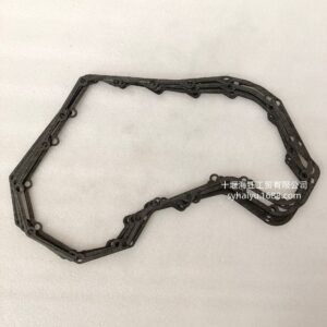 Gear Housing Cover Gasket